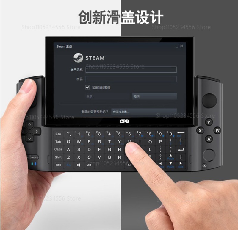 Display esterno per console di - Gaming Console Windows recensione e prezzo
