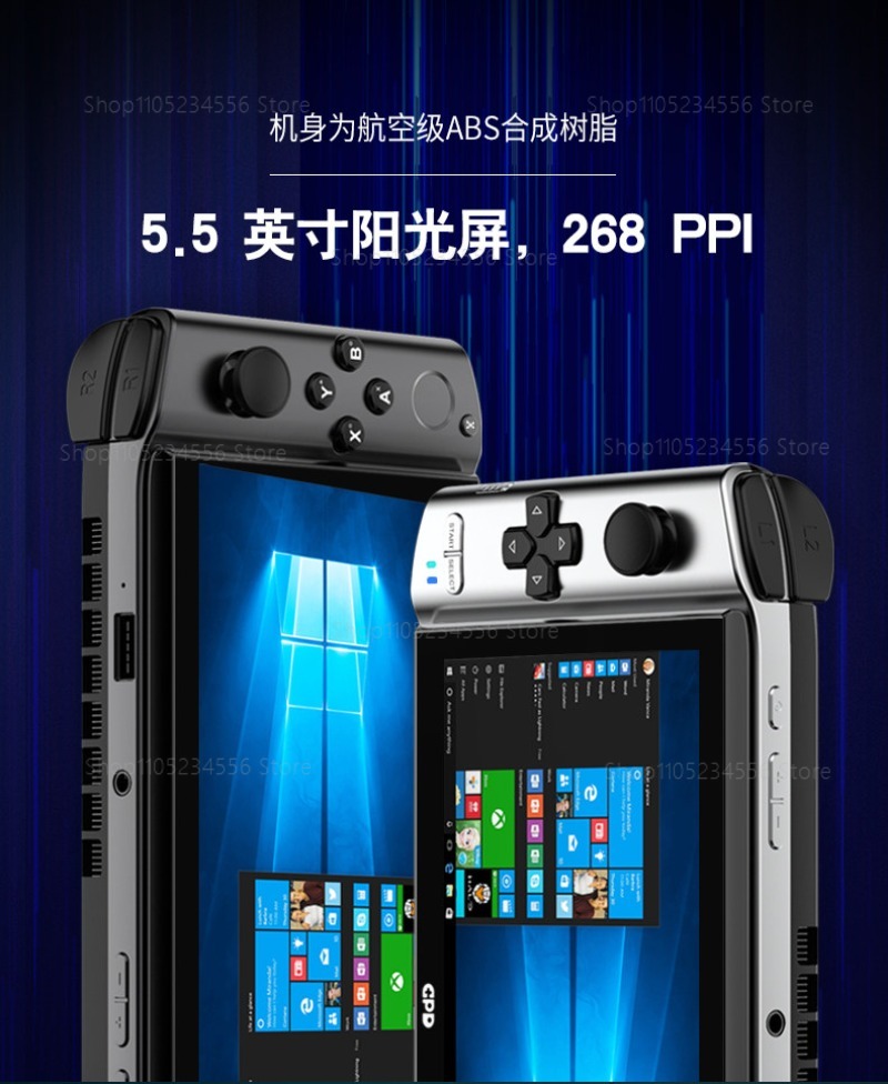 Display esterno per console di - Gaming Console Windows recensione e prezzo