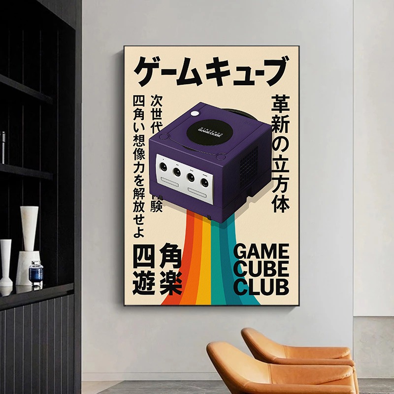 Poster di Giochi Retrò, Arte M - Gaming Console In 90S recensione e prezzo
