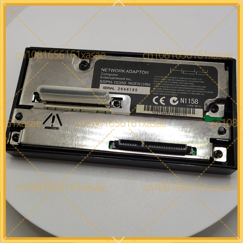 Adattatore di rete usato con d - Gaming Console Latest recensione e prezzo