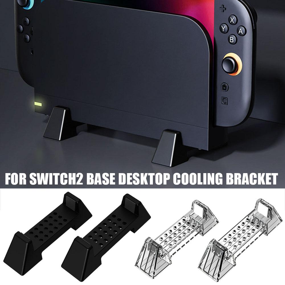 Supporto di Raffreddamento da  - Gaming Console Stand recensione e prezzo