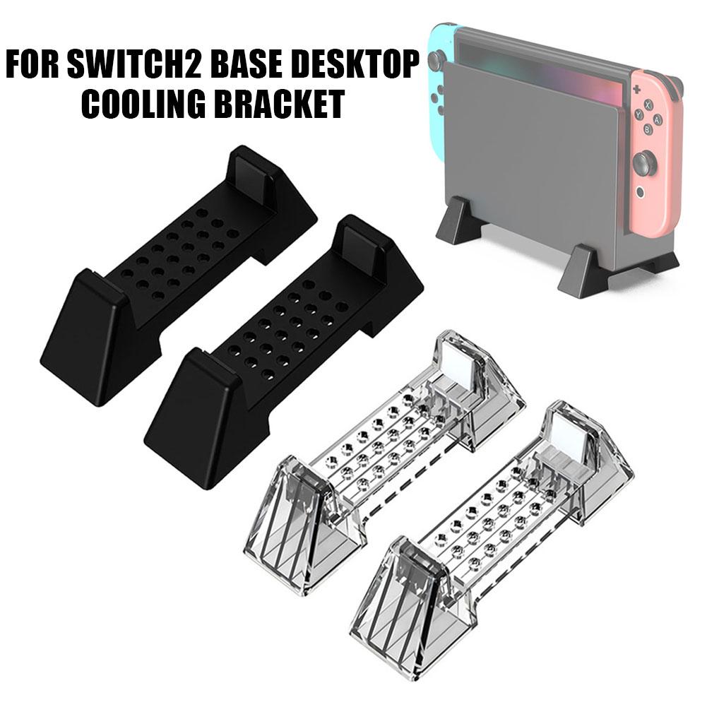 Supporto di Raffreddamento da  - Gaming Console Stand recensione e prezzo